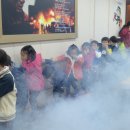 양평3가어린이집 이미지