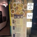 아라동 공영주차장 이미지