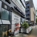 신성동 수천이들 근린공원 이미지