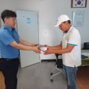 경창경로당 이미지