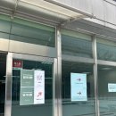 인천보훈병원 | 인천보훈병원 물리치료사 필기시험 후기/보훈병원 필기시험/물리치료사 5급 보건직 시험
