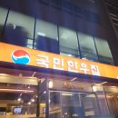 한우집 이미지