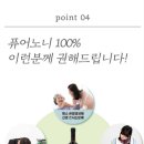 (주)퓨어 이미지