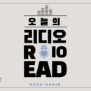 디오ENG 이미지