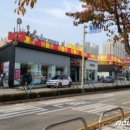 신발1번지