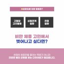 평거동7 이미지