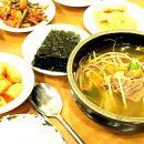 원조할매국밥 이미지