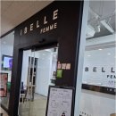 신방화역 5번출구 앞 | 마곡 레이어드 잘하는 아이벨르팜므 세린부점장님 후기!