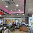 쌍용반점 이미지