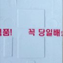 오룡식품 이미지