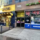 골든프라자4 이미지