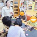 생각이크는작은도서관 이미지