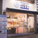 우주펫살롱 이미지