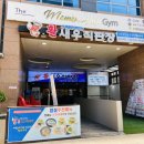 수산365 이미지