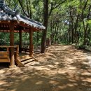 43공원공중화장실 이미지