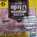(주)이마트마산점