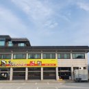 황금코다리 여주점 이미지