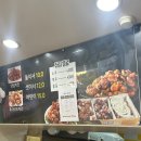 광주 삼각동 맛집 가성비 좋은 치킨집을 찾으신다면 바로 여기예요. 알통떡강정 삼각점