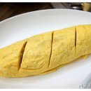 한마당식당