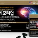 인지온누리약국 이미지