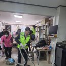 하나경로당 이미지