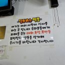 빽다방안양석수 이미지