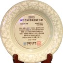 태경컴퍼니 이미지