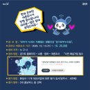 문화건강센터 체력단련장 이미지