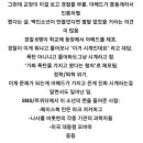 중동시계 이미지