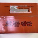 응구네 이미지