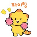 예닮약국 이미지