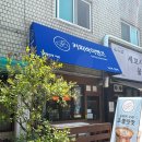 커피바이핸즈 이미지