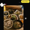 백세 흑염소 추어탕 이미지