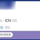 와이페이모어_4