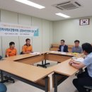 인후2동 주민센터 이미지