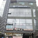 더참맛수육국밥 배방점 | 울산남구맛집 든든한 국밥 한식교 울산남구시청점