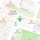 밀알칡냉면도토리칼국수