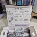 온누리한사랑약국 이미지