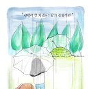 대보출판사