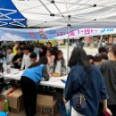 지산종합사회복지관 이미지