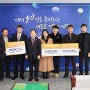 주식회사 시드물 이미지