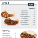 아비꼬의정부