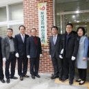 보성군 치매안심센터 이미지