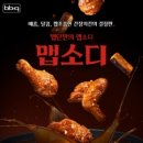 갈산사거리 이미지