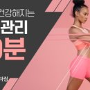 뉴바디센터