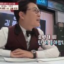 유로타임(주) 이미지