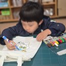 세성유치원 이미지