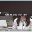 민들레흑염소농장 이미지