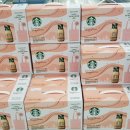 아이피아 안경콘텍트 이미지