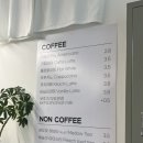 까치상회 이미지